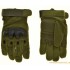 Перчатки мужские тактические