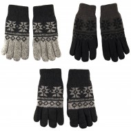 Перчатки мужские шерсть