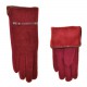 Перчатки для сенсорных экранов женские кашемир, подкладка плюш