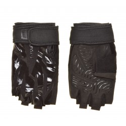 Перчатки без пальцев женские микроволокно