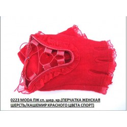 Перчатки без пальцев женские кожа Перчатки без пальцев женские кожа