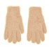 Перчатки женские ангора