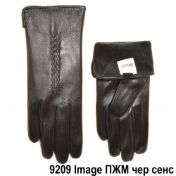 Перчатки для сенсорных экранов женские кожа, подкладка плюш