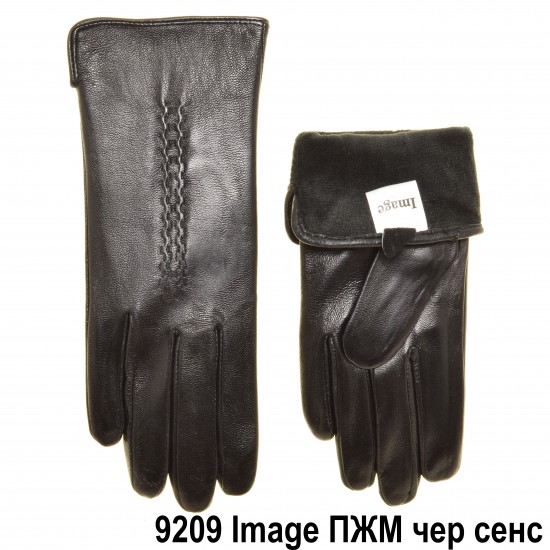 Перчатки для сенсорных экранов женские кожа, подкладка плюш