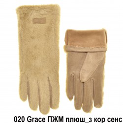 Перчатки для сенсорных экранов женские кожа, подкладка плюш