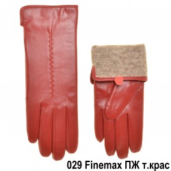 Перчатки женские кожа, подкладка шерсть