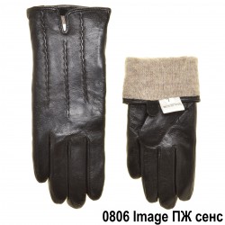 Перчатки для сенсорных экранов женские кожа, подкладка шерсть