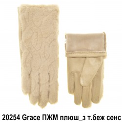 Перчатки женские плюш, подкладка плюш
