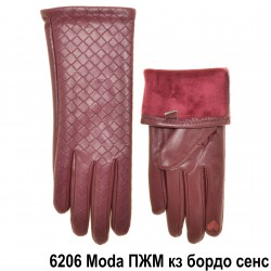 Перчатки женские экокожа, подкладка плюш