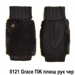 Перчатки без пальцев женские плюш/шерсть