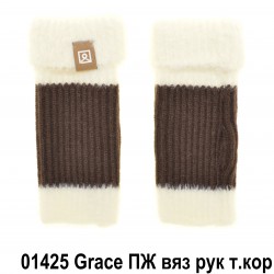 Перчатки без пальцев женские шерсть