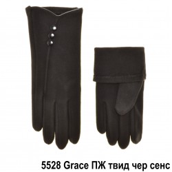 Перчатки женские твид