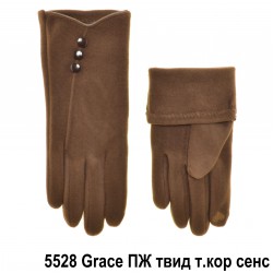 Перчатки женские твид