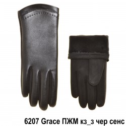 Перчатки женские экокожа, подкладка плюш