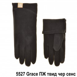Перчатки женские твид